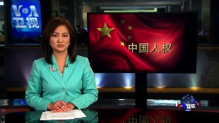 VOA连线：外交官探访遇阻，倪玉兰遭官媒点名批判