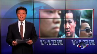 VOA卫视(2016年4月14日 第一小时节目)