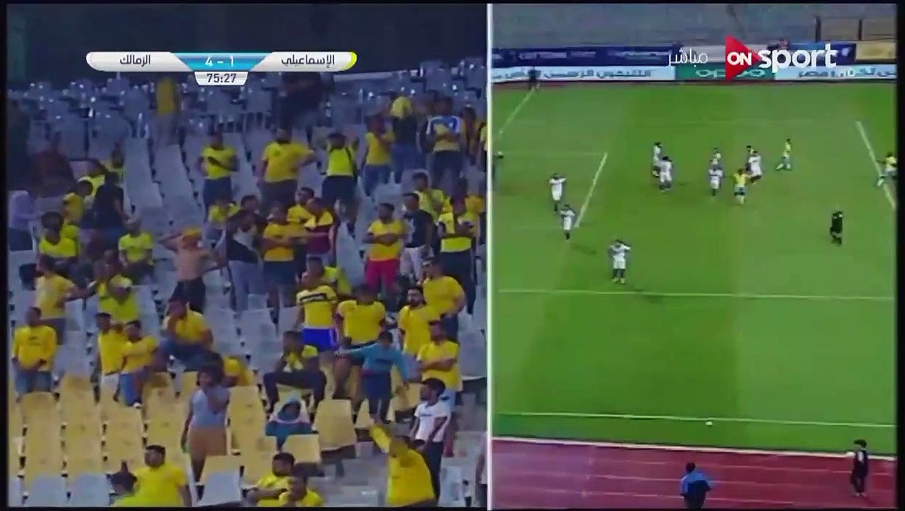 1-4 Mohamed Sadek Goal Egypt Cup  Semifinal - 07.05.2018 Ismaily SC 1-4 Zamalek SC