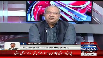 Khara Sach Luqman Kay Sath – 7th May 2018