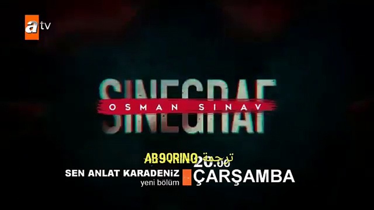 مسلسل اشرح ايها البحر الاسود اعلان 2 الحلقة 16 مترجم