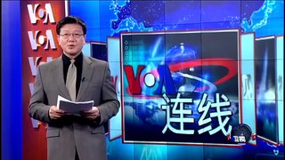 VOA卫视 (2016年2月11日第一小时节目)