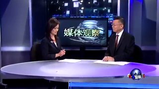 媒体观察：中国反腐：断崖降职阻断贪官仕途