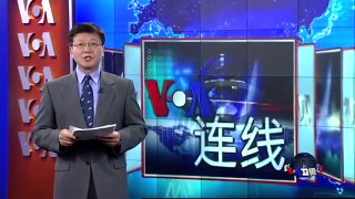 VOA连线： 中国贫富差别扩大 1%家庭拥三分之一财富