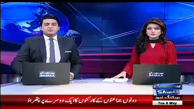 PTI Aur PPP Ke Workers Aamne Samne