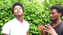 Bana Entertainment New Eritrean short movie 2018 (abzeydeqeso metan kendeqes ) by miki hawi feruz