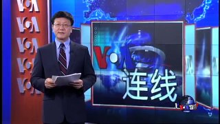 VOA连线：中国选日本通做驻日大使沟通中日关系