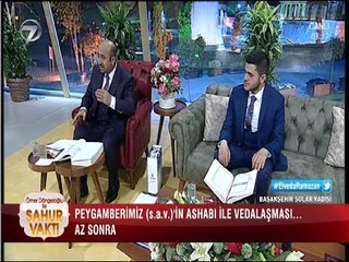 Ömer Döngeloğlu ile Sahur Vakti  - 23 Haziran 2017