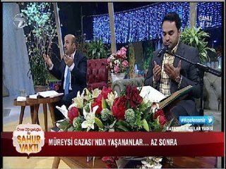 Ömer Döngeloğlu ile Sahur Vakti - 19 Haziran 2017