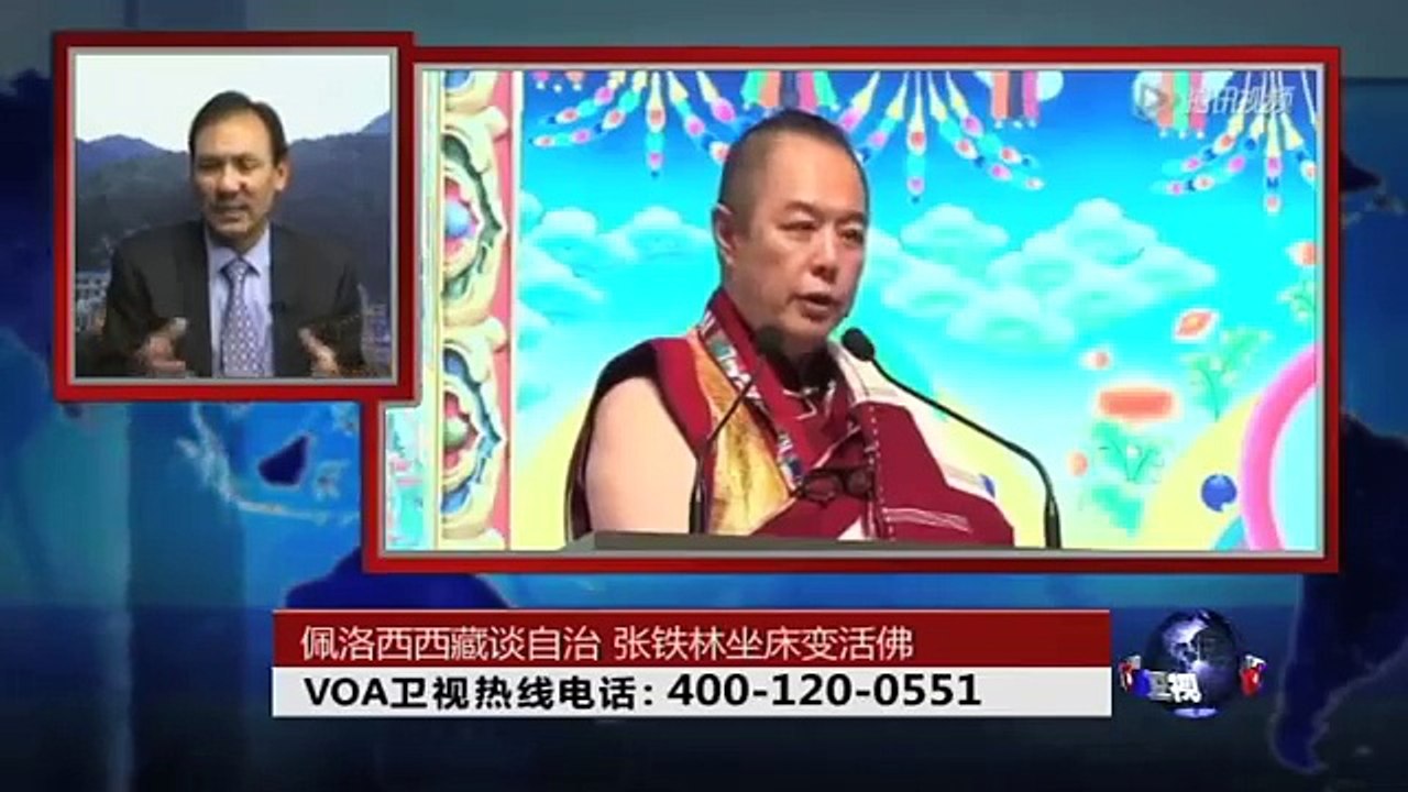 VOA卫视(2015年12月2日 第二小时节目 时事大家谈 完整版)