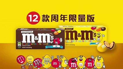 M&Ms Commercial 2016 - Top 15 Funniest M&Ms Commercials From All Countries Latest 2016