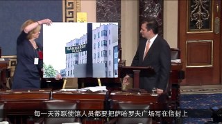 美参议员克鲁兹院会发言批中国人权（五）