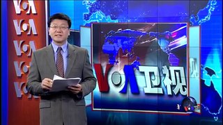 VOA卫视(2015年11月3日 第一小时节目)