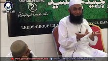 Maulana's Wife Funny Story and then Glimpse of help from Allah - Maulana Tariq Jameel