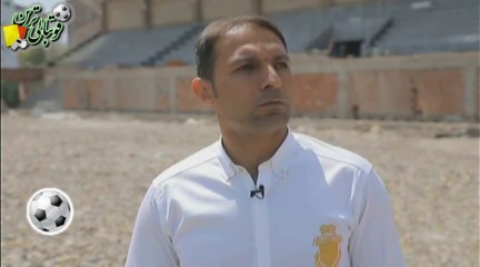 گزارشی از تیم فراموش‌شده شموشک نوشهر