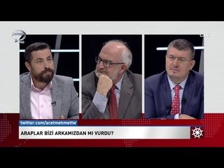 İskele Sancak - 29 Aralık 2017