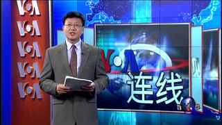 VOA连线：南中国海争议是东盟外长会议的焦点