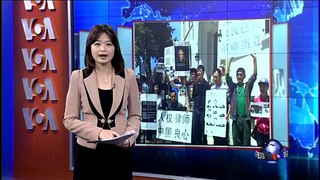 VOA连线：多名维权律师被拘捕  中国人权问题引发各界关注