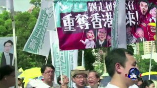 香港主权移交纪念日举行民主大游行
