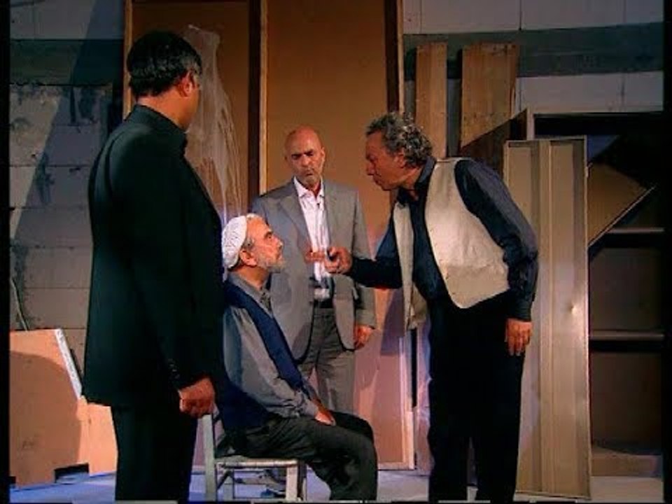 Kalp Gözü - Rüzgara Karşı