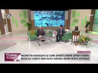 Cuma Sohbetleri - 26 Ocak 2018