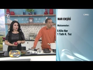 Ev Yapımı Doğal Nar Ekşisi Tarifi