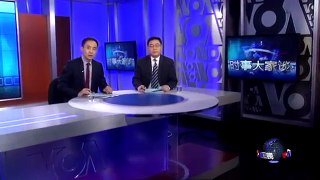 VOA卫视(2015年4月6日 第二小时节目)