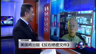 VOA卫视(2015年3月31日 第一小时节目)