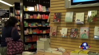 香港三书商被指退货占中书籍有政治考量