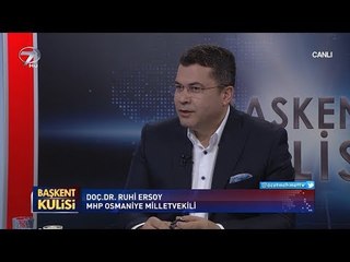 Başkent Kulisi - Ruhi Ersoy - 11 Mart 2018