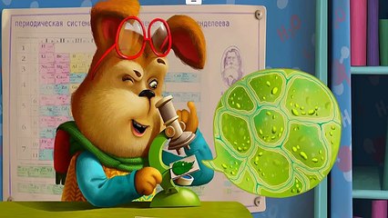 Барбоскины Микро и макро миры интерактивный игровой журнал видеовыпуск ПОЛНАЯ ВЕРСИЯ