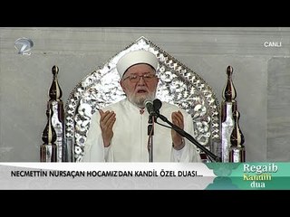 Regaip Kandili Dua - 22 Mart 2018