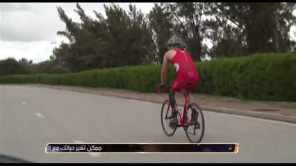 قصة الشاب التونسي "محمد اسلام بوقلية" الذي تحدى الإعاقة وحول محنة فقدان ساقه إلى حافز