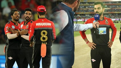 ஹைதராபாத்துக்கு எதிரான போட்டியில்  தோல்வியால் வேதனையடைந்த கோஹ்லி