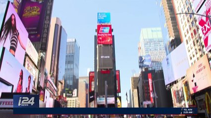 CLEARCUT | Devastation from Hawaiian volcanic eruption | Monday, May 7th 2018