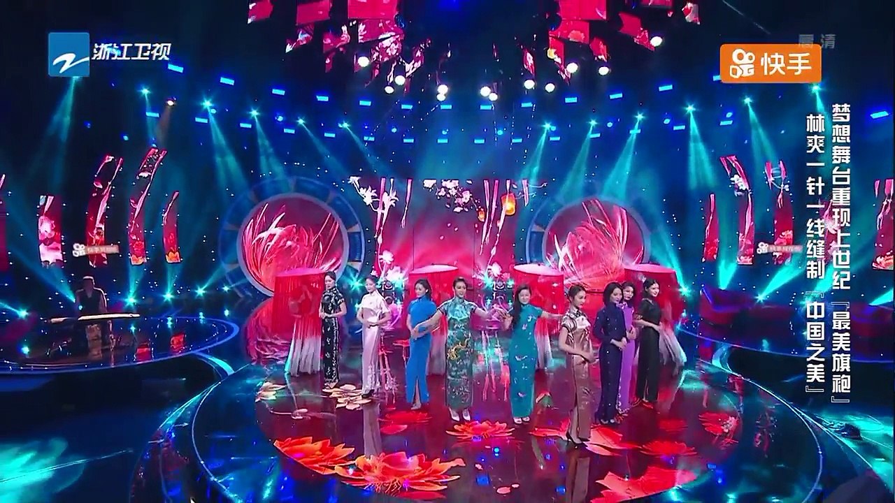 梦想舞台重现上世纪“最美旗袍”《中国梦想秀》第十季 第十期 花絮 20180506 [浙江卫视官方HD]