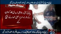 The case will be filed against PPP ،Ali Zaidi
