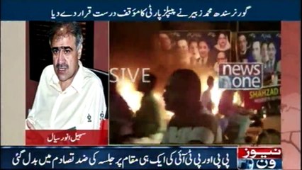 Talking to the media, Interior Minister Sindh Sohail Anwar