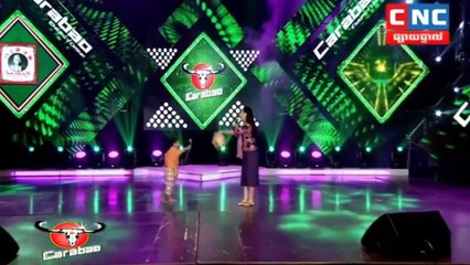 សើចស្ងួតជើងធ្មេញ ជាមួយនាយ ក្រិន និង ប្រិមប្រិយ, CNC Carabao Concert 2018