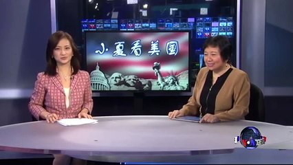 小夏看美国：奥巴马将发国情咨文，详述免费大学教育