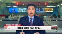 Trump to announce decision on Iran nuclear deal on Tuesday