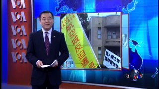 VOA卫视(2015年1月8日 第一小时节目)