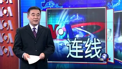 VOA连线：“奥、习”向知名NGO致贺信