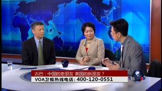 VOA卫视(2014年12月23日 第二小时节目)