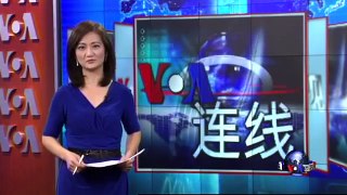 VOA连线：美中商贸高官抵芝加哥谈判