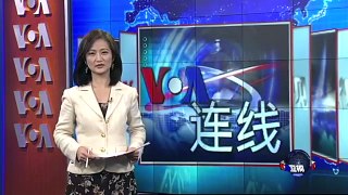 VOA连线：四中全会开幕，聚焦司法与反腐