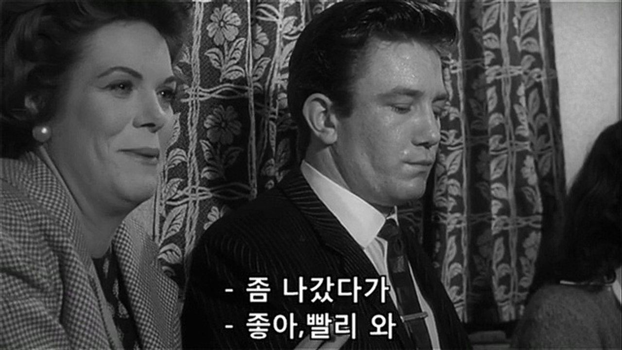 토요일 밤