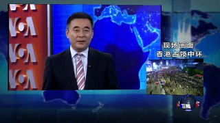 VOA连线：英国密切关注香港局势