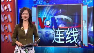 VOA连线：克里王毅今天双边会晤 香港议题可望被讨论