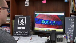 劳工组织：中国“苹果”供应商存在粉尘爆炸风险